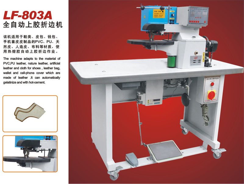 2011 Fully Automatic Hot-cement Folding Machine