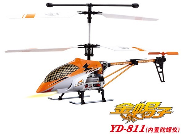 RC Helicopter(YD-811, 815