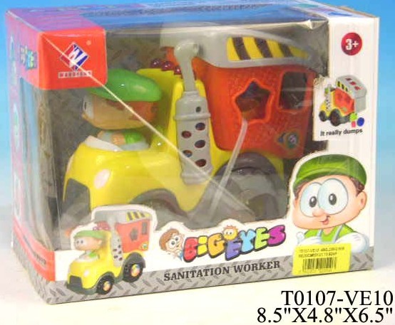 CAR Toys