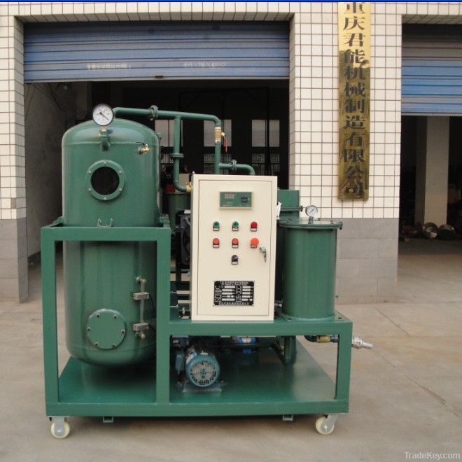 TZL-B Turbine oil  purifier