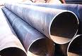 spiral welded pipe /the best price