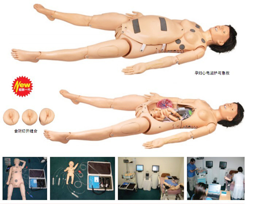 mother and child First Aid Simulation System