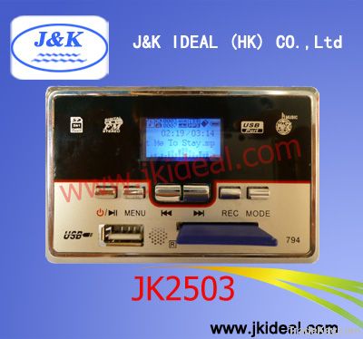 JK2503 Recorder USB SD MP3 module, Recording MP3 module