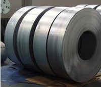 Carbon Steel Strip & Bands