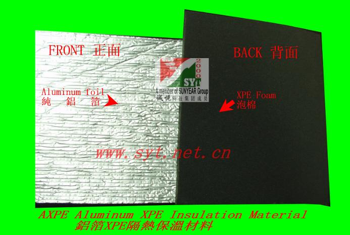 Single-sided Aluminum foil XPE insulation material