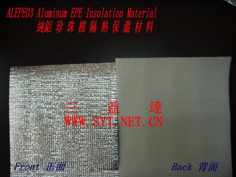 Single-sided Aluminum foil EPE thermal insulation