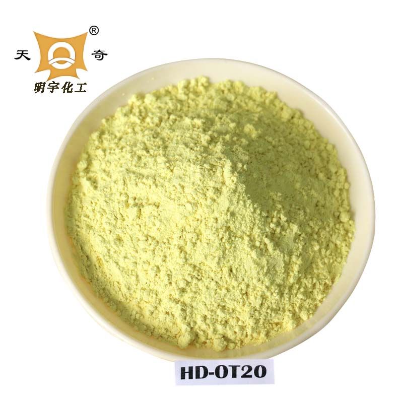 High Temperature Stable Rubber Chemical Oil-extended Insoluble Sulfur HD Ot20 Made in China for Sale
