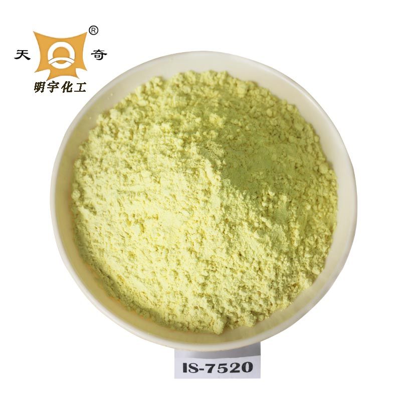China Cheap Polymeric Sulfur Powder Is6033 Raw Materials Chemicals