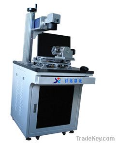 Laser Marking and Engraving Machine (XN-FM-10W)