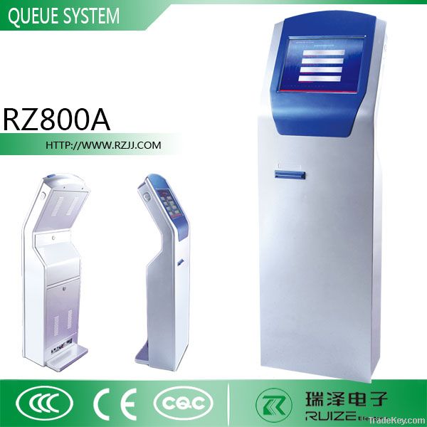 queue managementRZ-800A