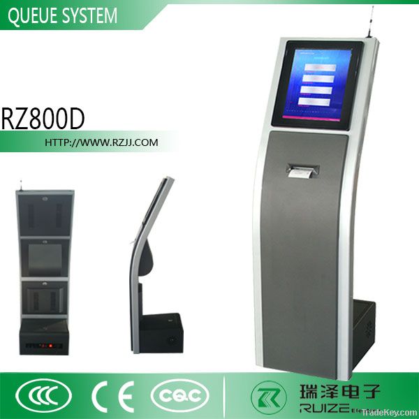 queue managementRZ-800D