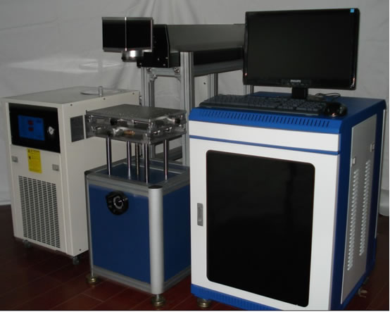 semiconducter laser marking machine