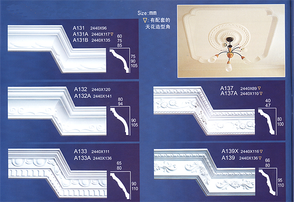 gypsum skirting, gypsum medallion