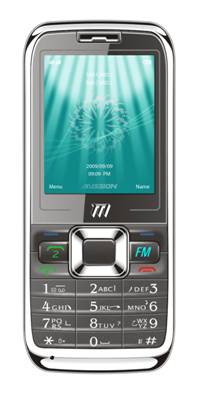 digital quran MM220