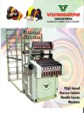 Needle Loom Machine