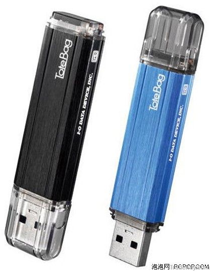 usb 3.0 , super speed usb flash disk/ usb flah drive