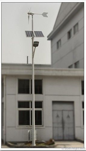 30W Solar LED Street Light System