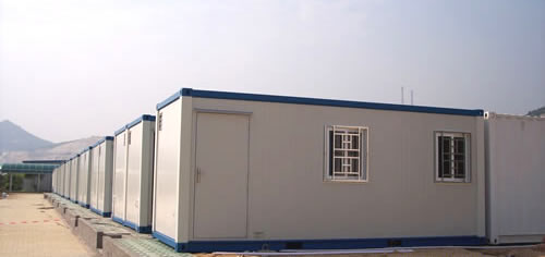 container building, container house