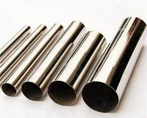 duplex stainless steel pipe/tube