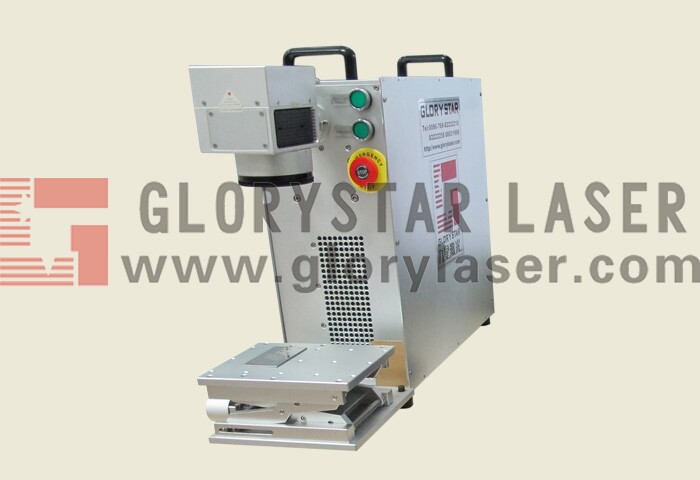 Optical Fiber Laser Marking Machine