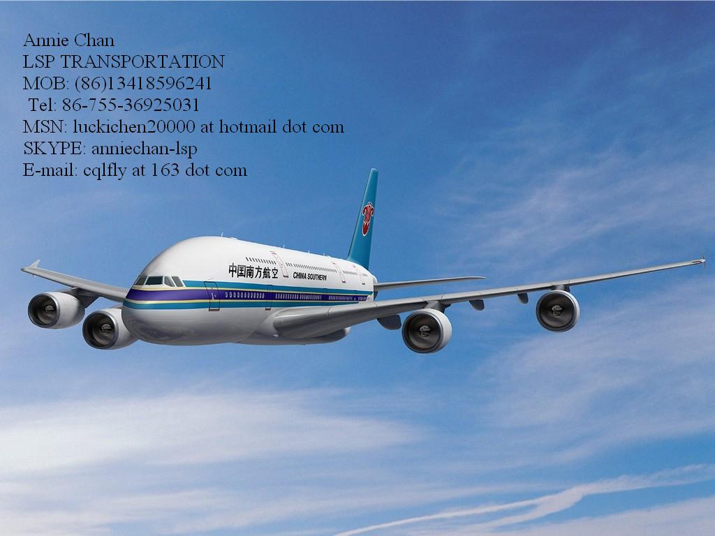 air freight service from china LSP Group to worldwide