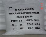 sodium hexametaphosphate(SHMP)