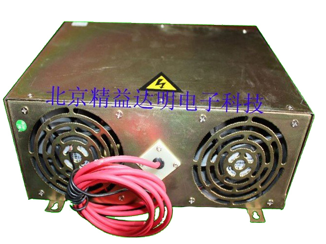 80W co2 laser power supply