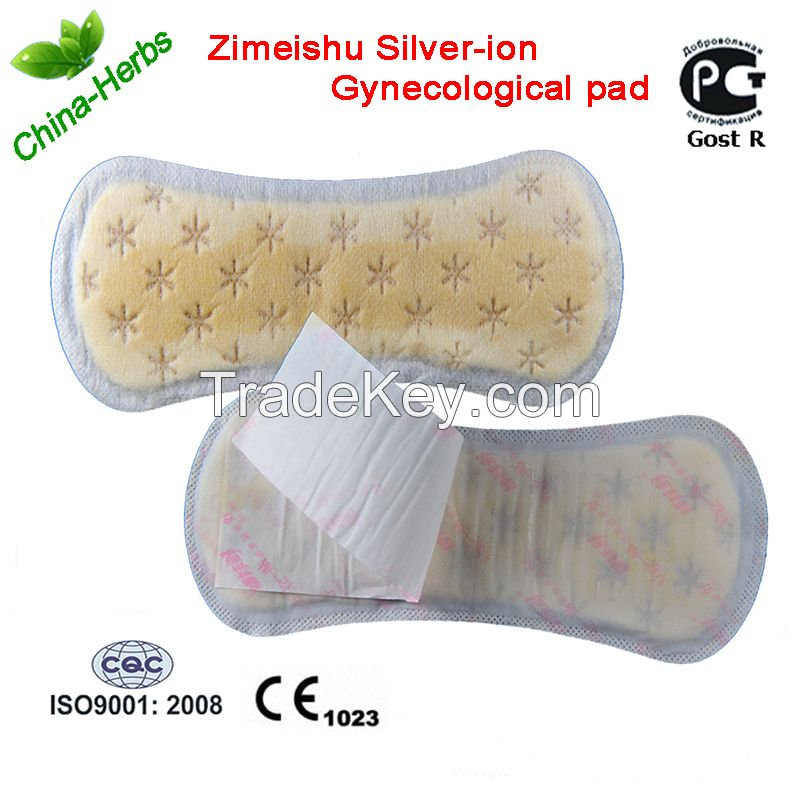 Zimeishu Silver-ion Gynecological Pad