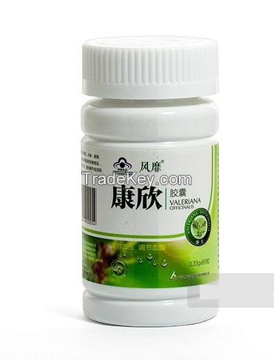 hypertension lowering blood pressure reduce blood press cleaning blood vessel capsules hypertension plaster