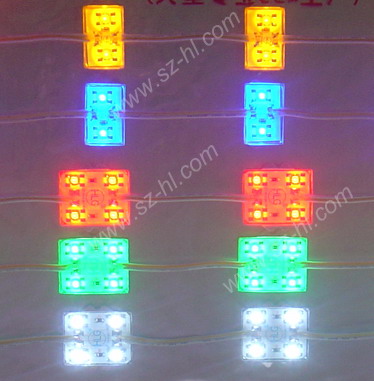 LED Light Module (Aluminum super-thin)