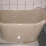 Portable Bathtub for Adult Soaking