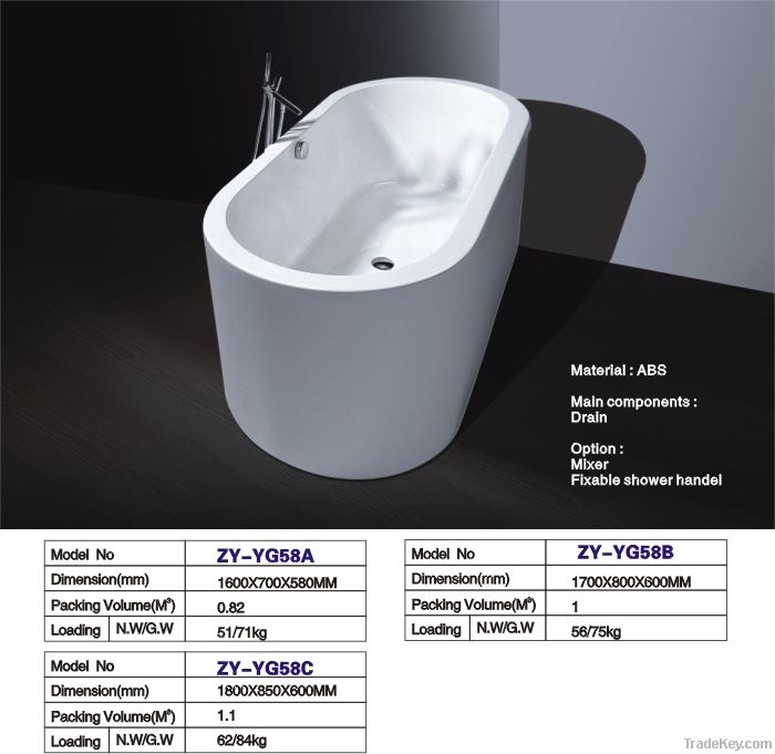 free standing bathtub