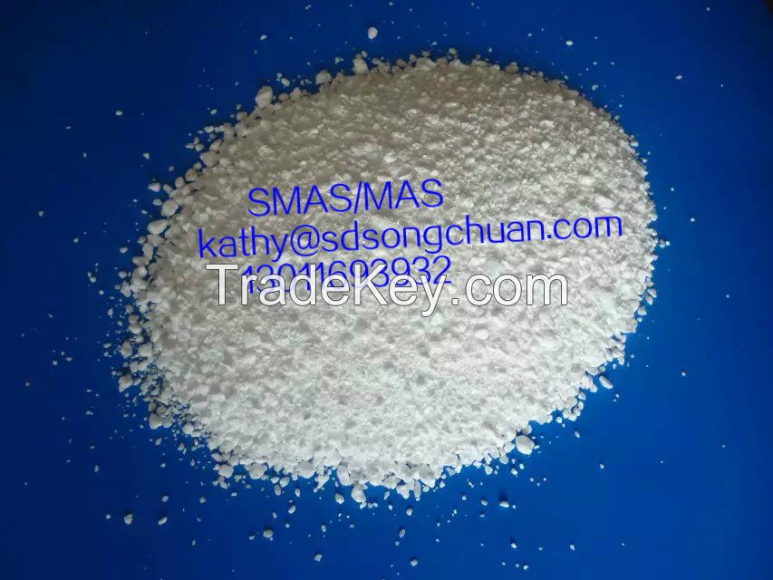 Sodium Allyl Sulfonate