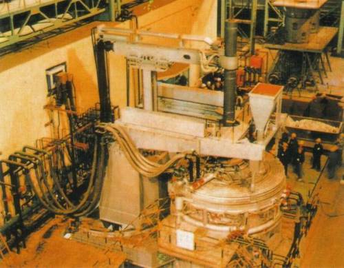 Direct Arc Furnace