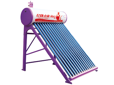 200L unpressure solar water heater
