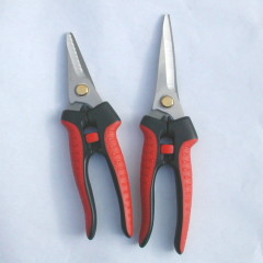 Heavy duty scissors