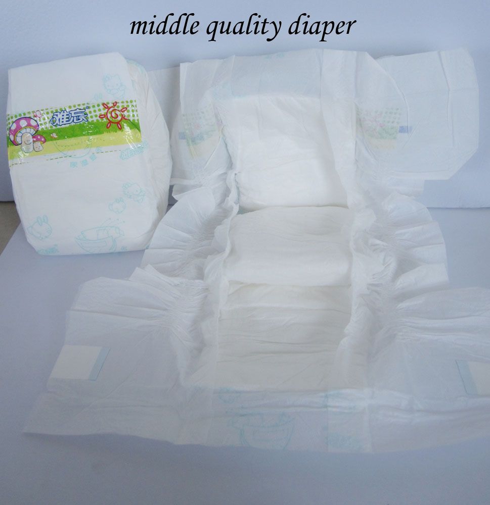 super absorbency baby diaper