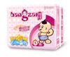 Ultra thin disposable baby diaper