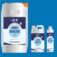 Transparent self-cleaning glass coating