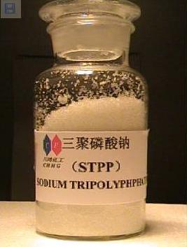 Sodium Hexametaphosphate