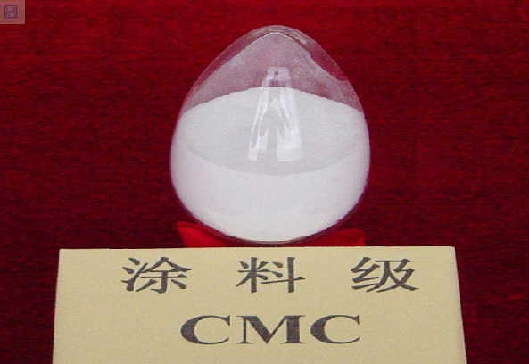 Carboxyl Methyl Cellulose