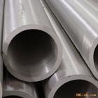 Galvanized Steel Pipe