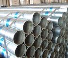 stainless steel structure tube/pipe