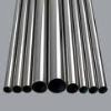 Stainless seamless steel pipe