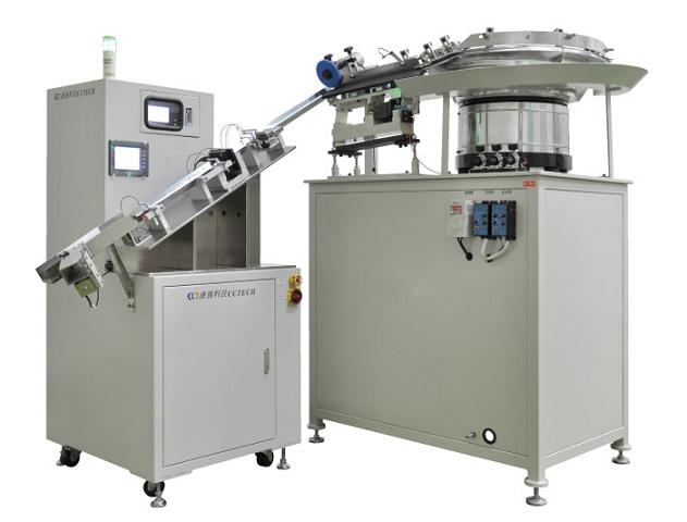 Eddy Current Sorting Machine