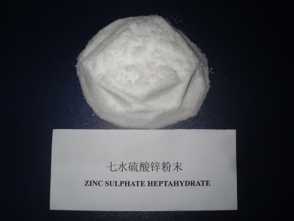 Zinc Sulphate (Monohydrate/ Heptahydrate) / Zinc Vitriol