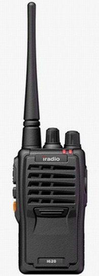 two way radio I-620