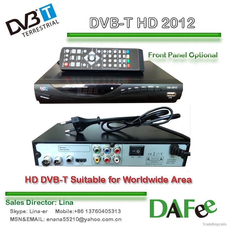 HD DVB-T PVR USB Recorder 1080i Dolby