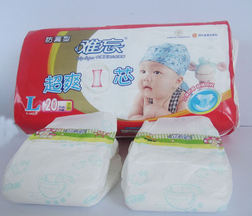 super  absorbency baby diaper