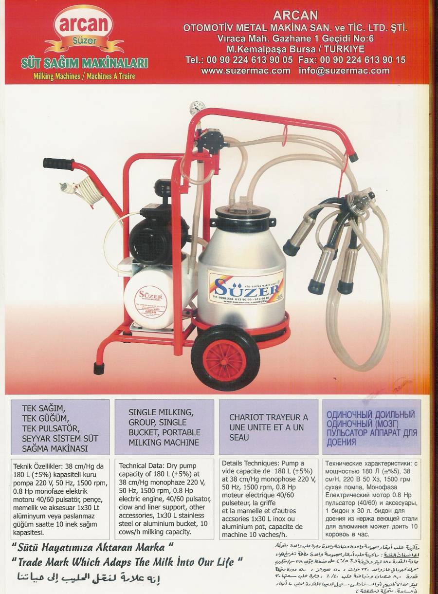 SUZER MILKING MACHINE